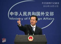 外交新闻爆料平台,独家内幕与幕后故事”  第2张