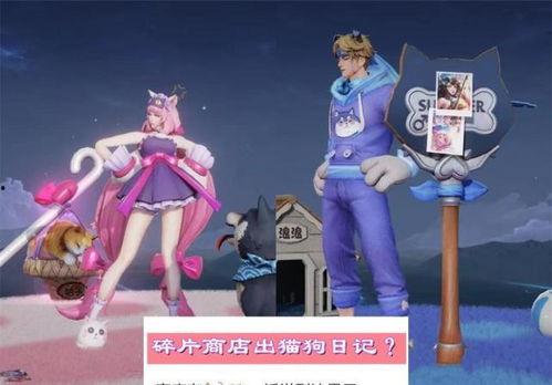 瑶妹最新爆料,揭秘娱乐圈惊天秘密! 第2张 瑶妹最新爆料,揭秘娱乐圈惊天秘密! 第2张