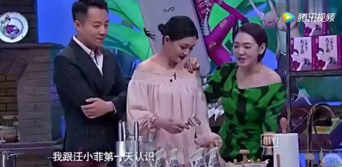 最新爆料汪小菲是谁啊,汪小菲身份曝光,最新爆料引发热议 第1张 最新爆料汪小菲是谁啊,汪小菲身份曝光,最新爆料引发热议 第1张