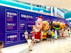 吃喝玩乐最新爆料,吃喝玩乐新潮流盘点  第3张